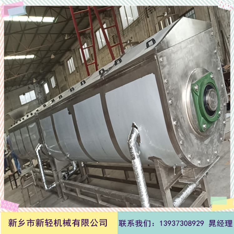 蔬果預(yù)煮、漂燙、殺青機(jī)